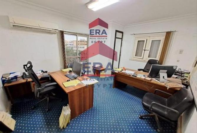 7000942 - Property Image 3