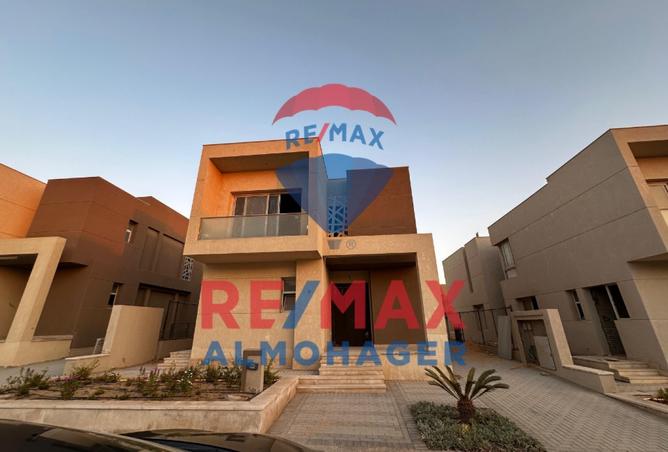 8468296 - صورة العقار 2