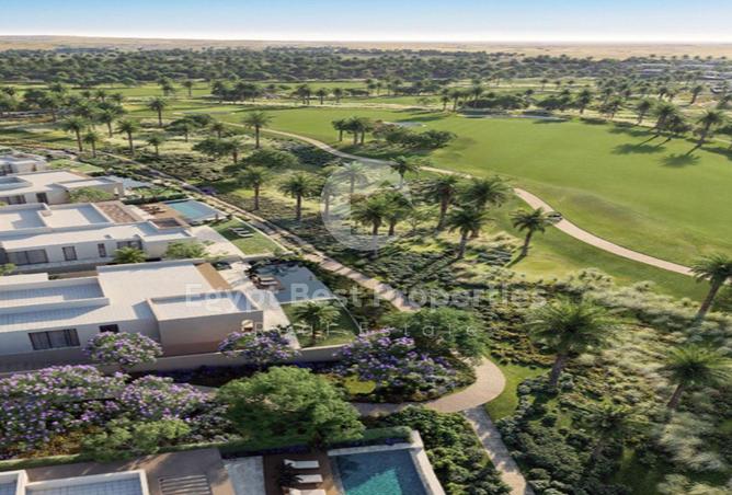 8458602 - صورة العقار 2