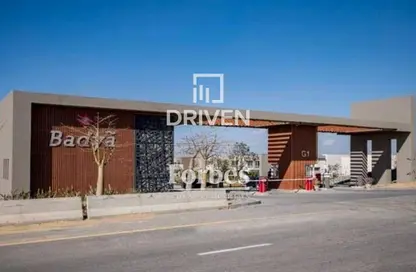 Twin House - 3 Bedrooms - 3 Bathrooms for sale in Badya Palm Hills - 6 October Compounds - 6 October City - Giza