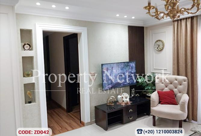 8324738 - Property Image 3