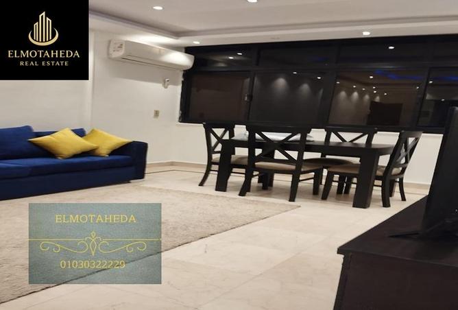 7517743 - صورة العقار 3