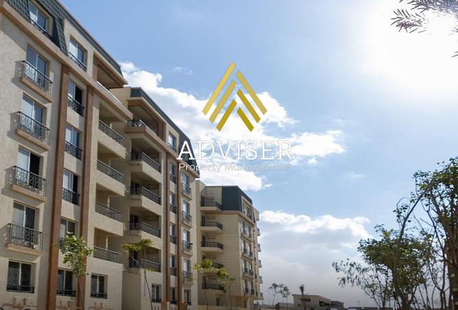 7932958 - صورة العقار 2