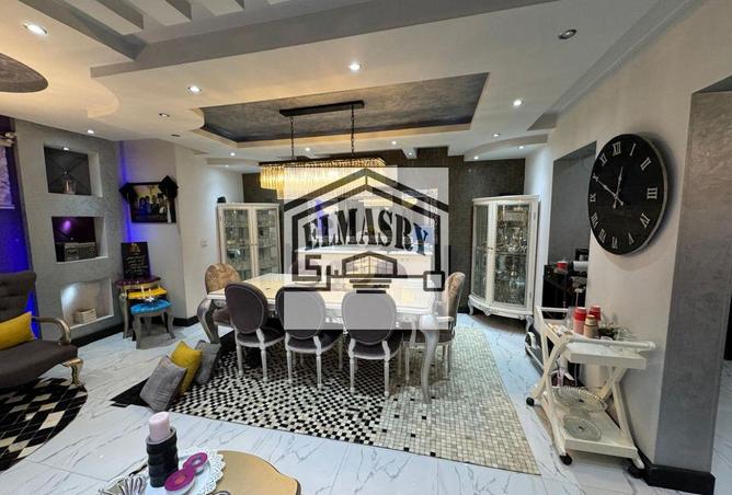 8232692 - Property Image 2