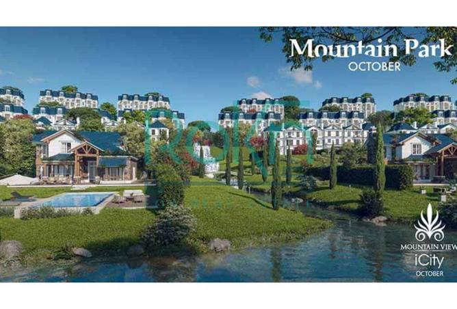 8382366 - Property Image 2