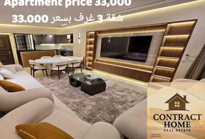 7959204 - الصورة الرئيسية للعقار