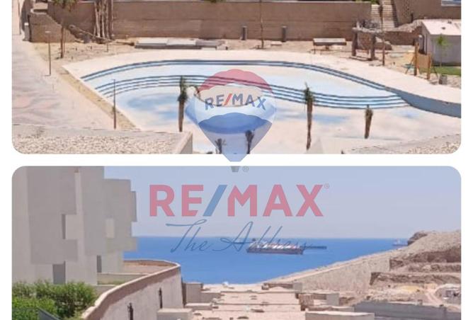 8481951 - صورة العقار 2