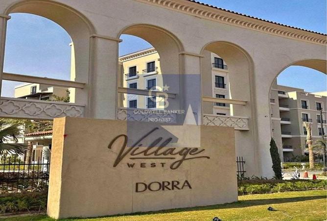 8165129 - Property Image 3