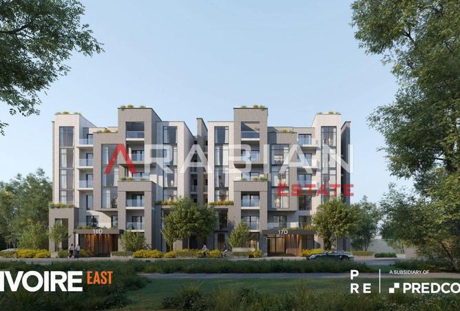 8368556 - صورة العقار 3