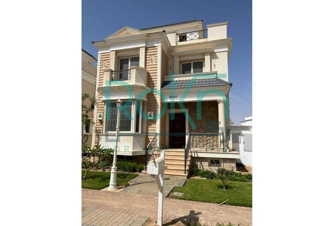 8239048 - صورة العقار 3