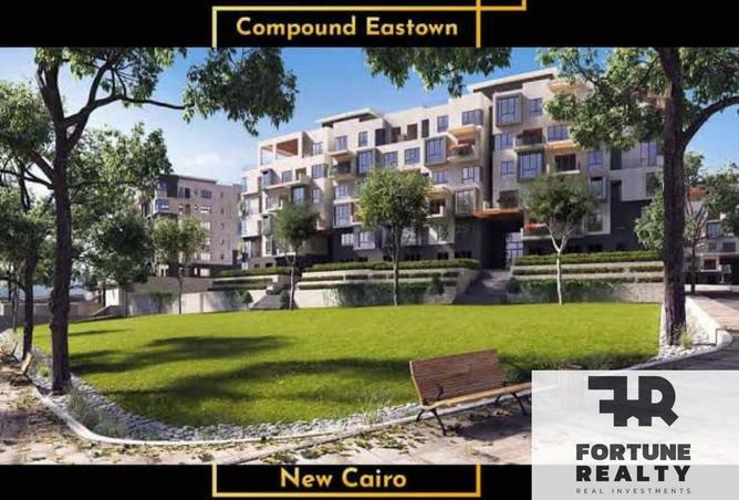 8496708 - Property Main Image