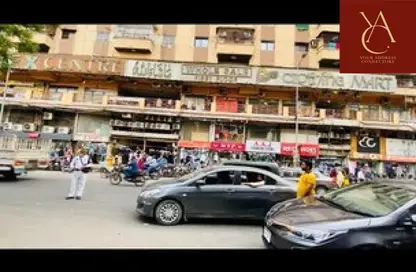 Shop - Studio for sale in Masr We Al Sodan St. - Hadayek El Kobba - Cairo