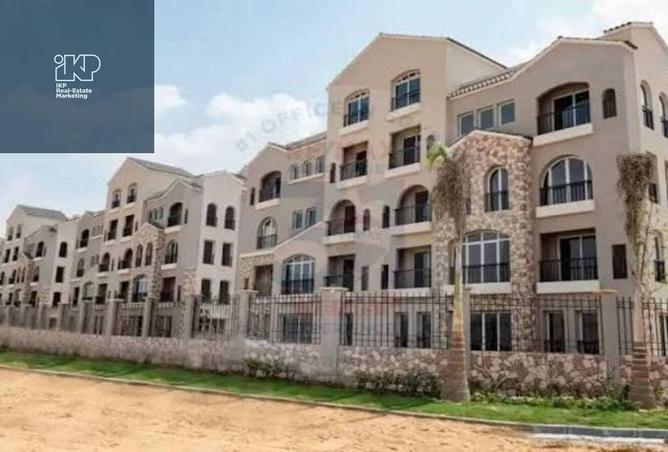 8262696 - Property Image 3