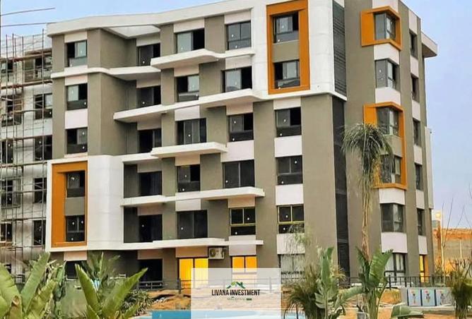 8472967 - Property Main Image