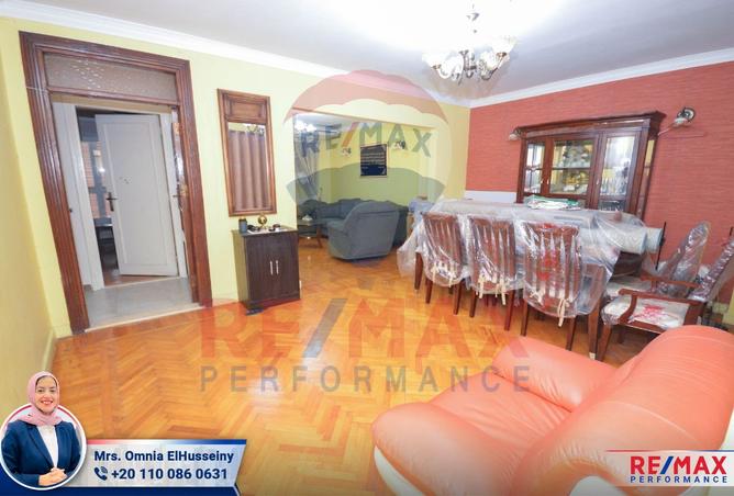 8184494 - Property Main Image