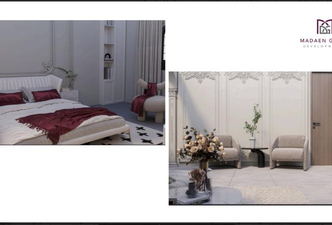 8288442 - Property Image 3