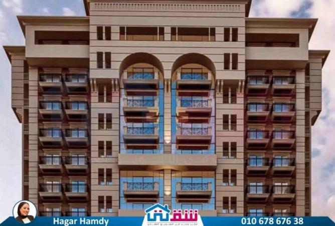 8139889 - Property Image 2