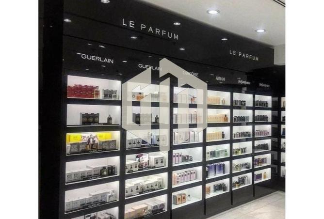 8381548 - صورة العقار 2