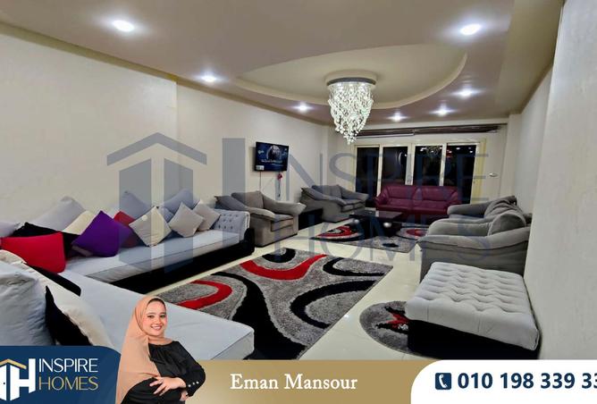 8418058 - صورة العقار 3