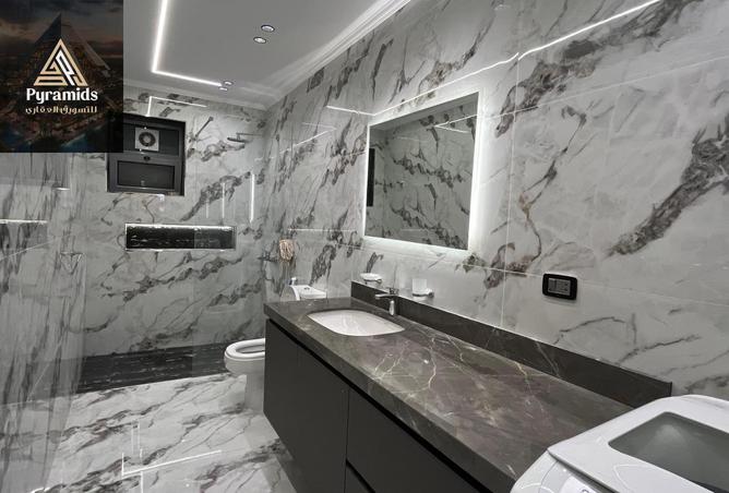 8238048 - Property Image 3