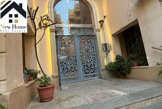 8519434 - صورة العقار 2