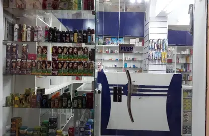 Medical Facility - Studio for sale in El Gezira - Dar El Salam - Cairo