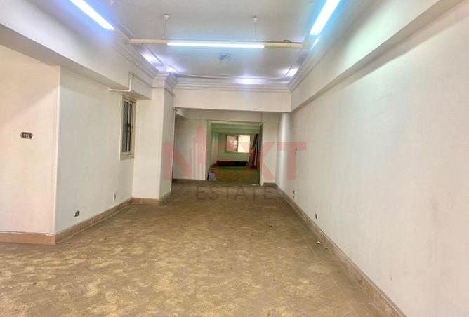 7690051 - Property Image 2