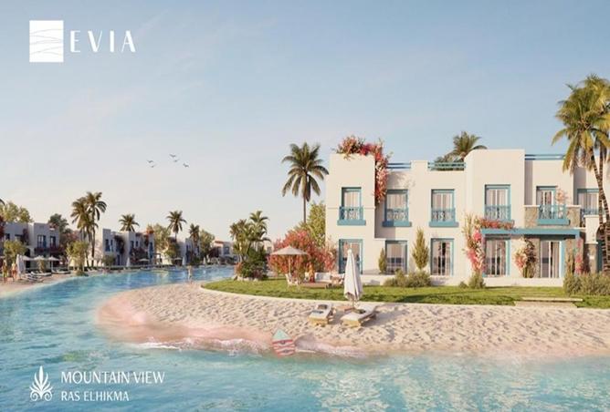 8266297 - صورة العقار 2