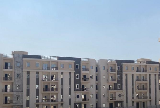8031911 - Property Main Image