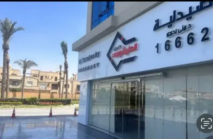 Medical Facility - Studio - 1 Bathroom for rent in Mivida - 5th Settlement Compounds - The 5th Settlement - New Cairo City - Cairo