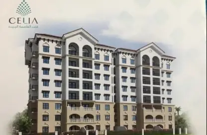 Apartment - 3 Bedrooms - 2 Bathrooms for sale in Celia - New Capital Compounds - New Capital City - Cairo