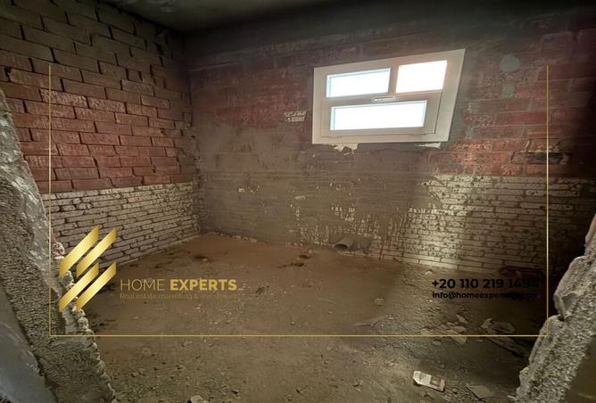 8521232 - صورة العقار 2