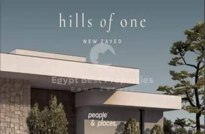 Hotel Apartment - Studio for sale in Hills of one - New Zayed City - Sheikh Zayed City - Giza