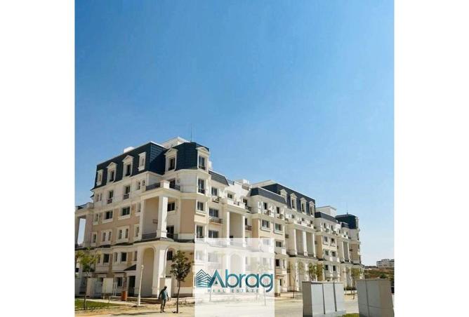 8209047 - صورة العقار 3