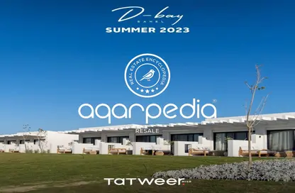 Chalet - 2 Bedrooms - 2 Bathrooms for sale in D-Bay - Qesm Ad Dabaah - North Coast