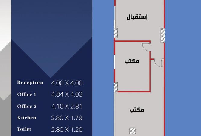 8312286 - صورة العقار 3