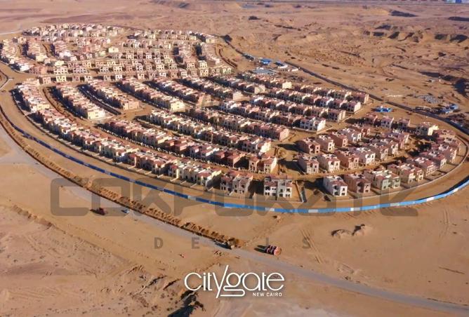 8132800 - صورة العقار 2