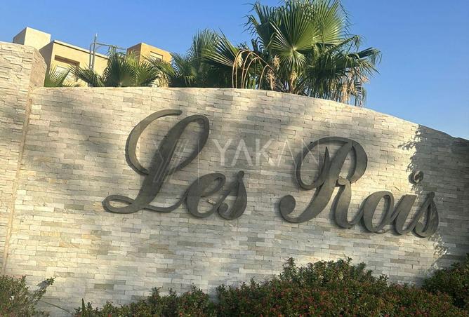 8170016 - Property Image 3