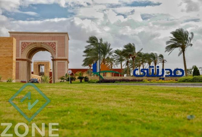 7557359 - صورة العقار 2