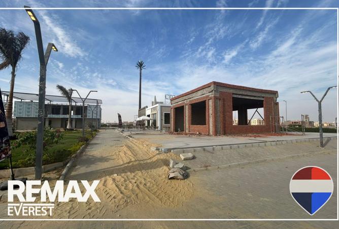 8284848 - Property Image 2