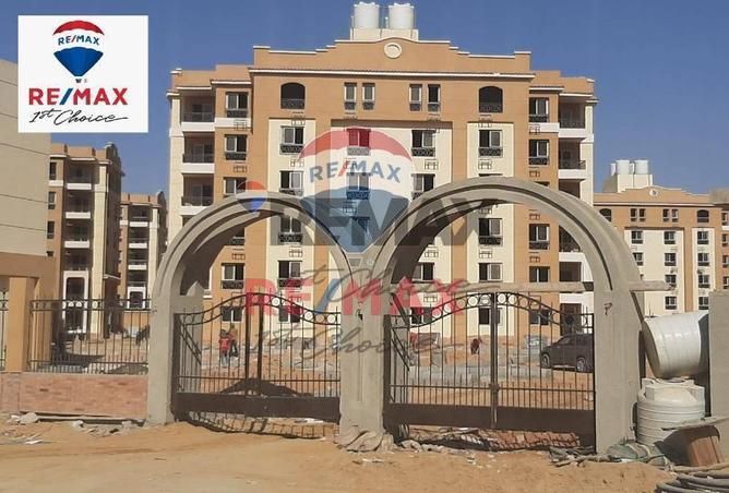 7379219 - Property Main Image