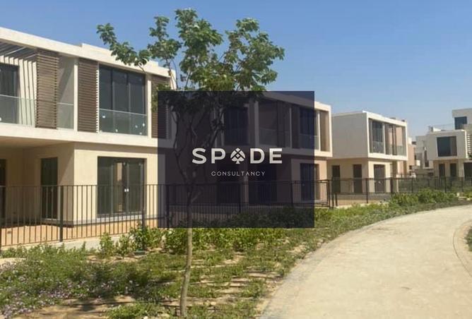 8269439 - صورة العقار 2