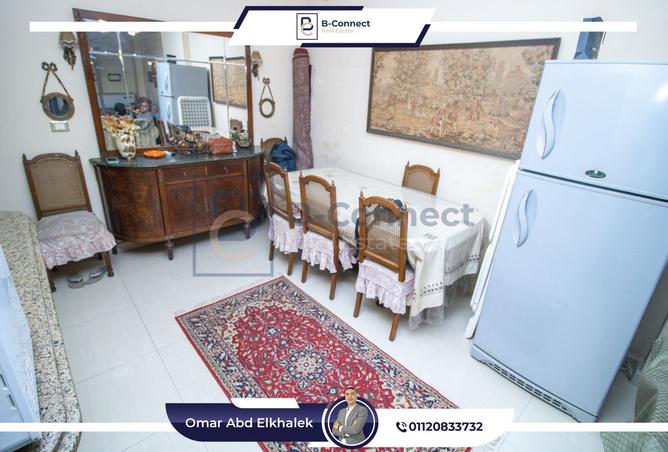8139479 - صورة العقار 3