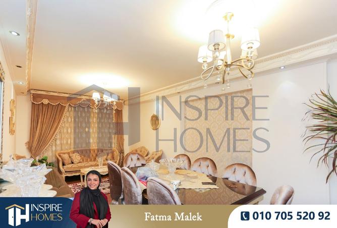 7943719 - Property Image 3
