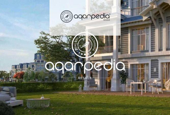 8159682 - صورة العقار 3