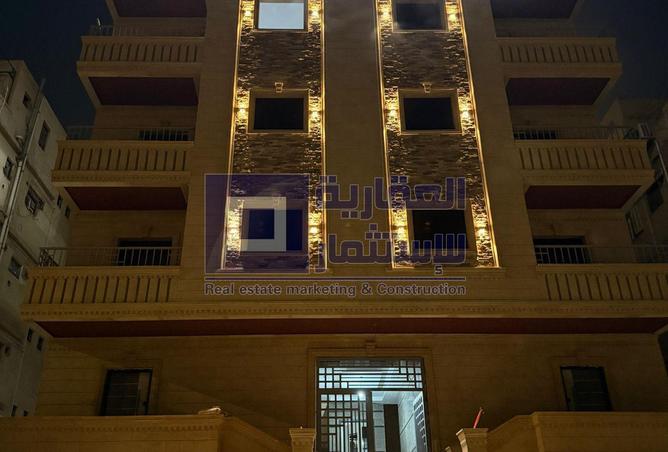 8064108 - الصورة الرئيسية للعقار