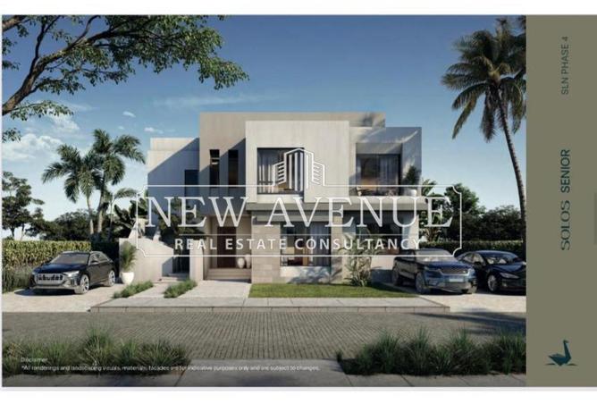 8167751 - صورة العقار 2