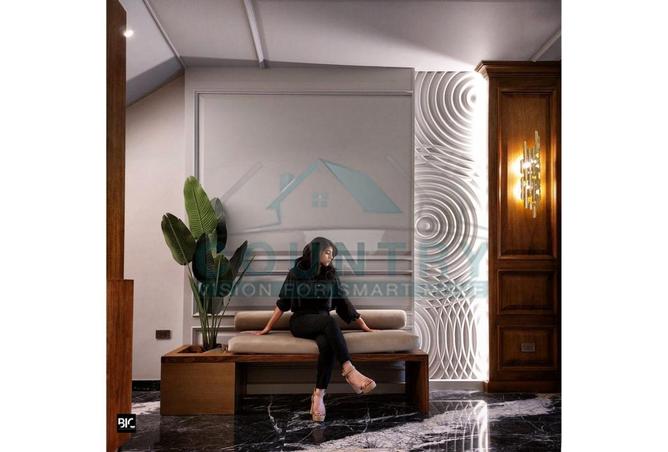 8539338 - Property Image 2