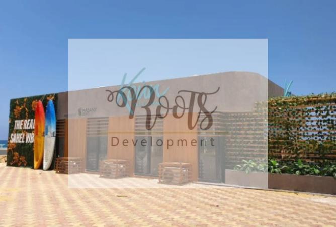8052230 - Property Image 3
