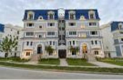 iVilla - 3 Bedrooms - 4 Bathrooms for sale in Mountain View 1.1 - 5th Settlement Compounds - The 5th Settlement - New Cairo City - Cairo